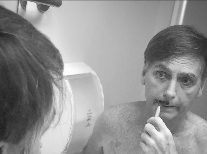 Narcisismo à Bolsonaro