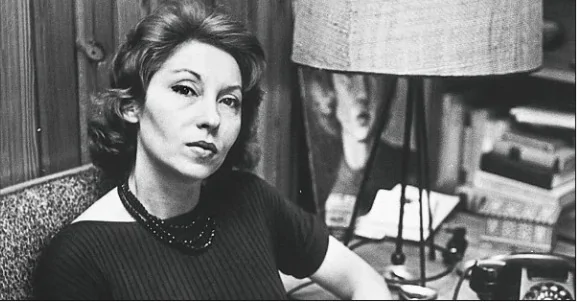 Clarice Lispector