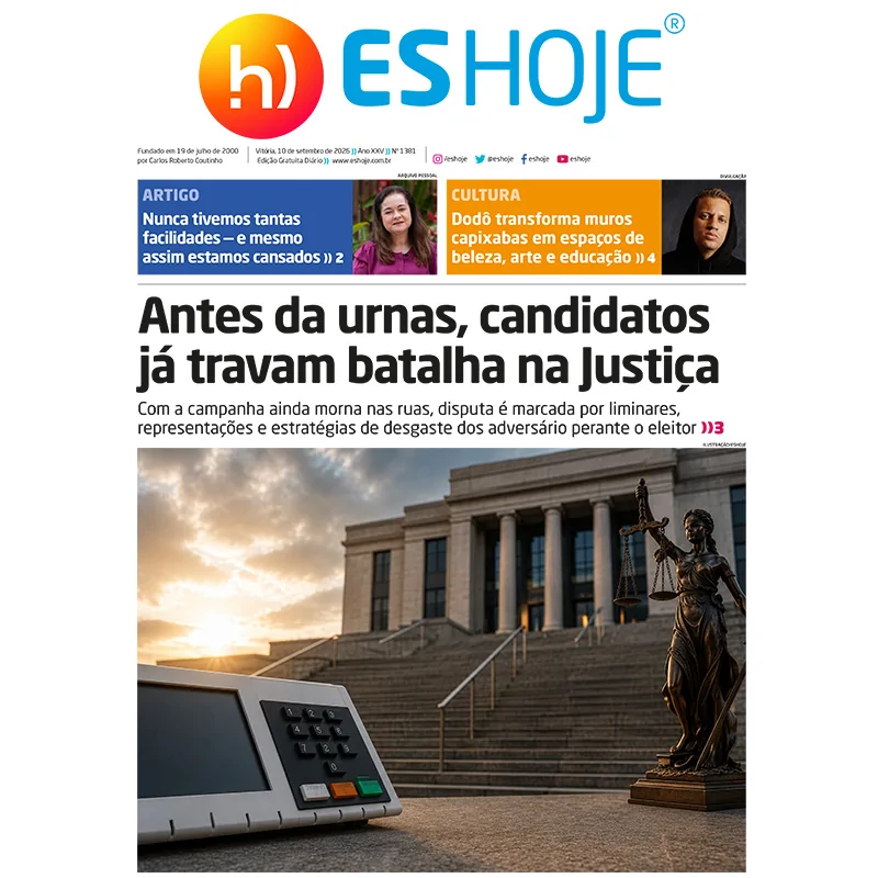 ESHJ1381-1