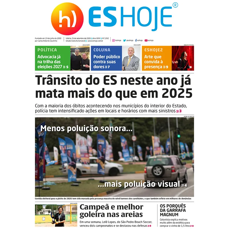 ESHJ1392-1
