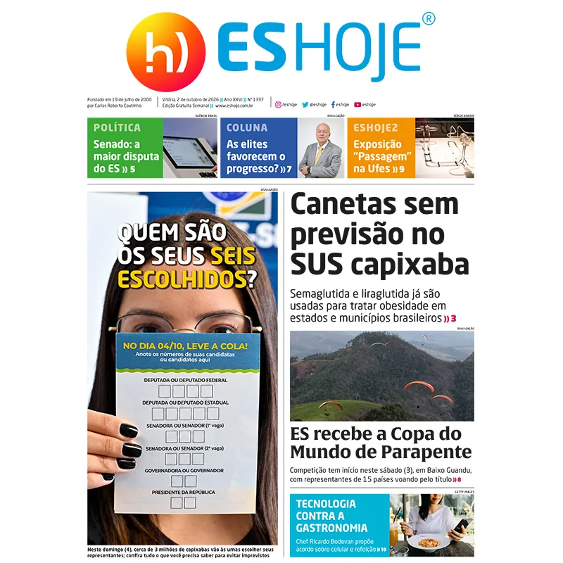 ESHJ1397-1