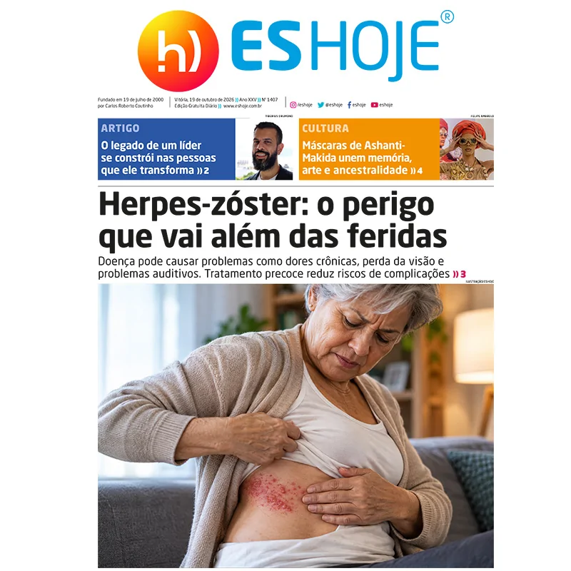 ESHJ1407-1